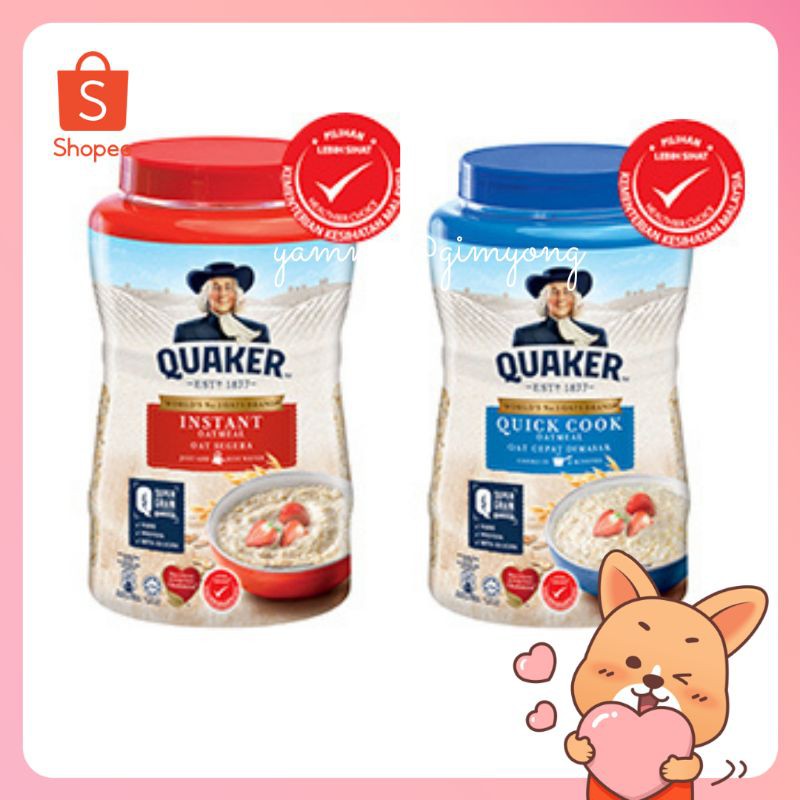 Quaker instant oatmeal ข้าวโอ๊ต สำเสร็จรูป 1000 กรัม 2 สูตร แบบขวดถุง ...
