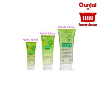 สมูทอี เบบี้เฟซ เจล  SMOOTH E baby face gel extra sensitive