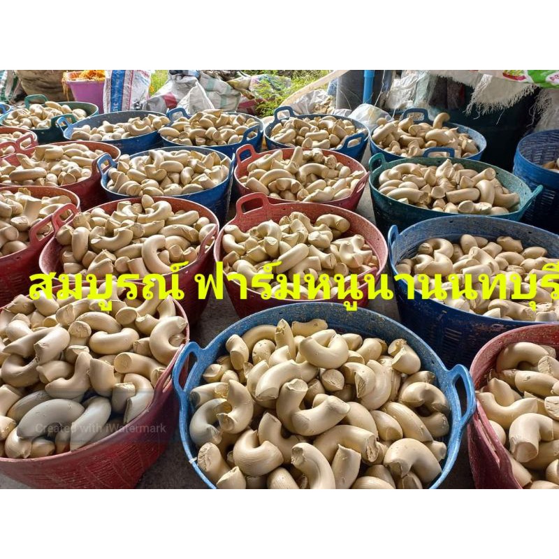 ขี้ผึ้ง 1 กิโลกรัมถอนขนหนูราคาถูกที่สุด