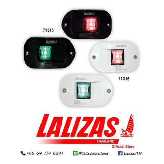 โคมไฟสัญญาณ LED เขียว-แดง แบบฝัง สำหรับเรือไม่เกิน 12 m. Boat รุ่น "FOS" LED Port &amp; Starboard Recessed Mount [Lalizas]