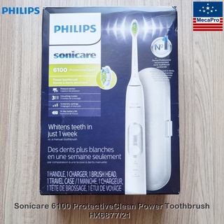 Philips® Sonicare 6100 ProtectiveClean Power Toothbrush, White รุ่น HX6877/21 ฟิลิปส์ แปรงสีฟันไฟฟ้า