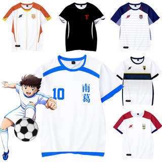 เสื้อยืดคอกลม พิมพ์ลาย Captain Tsukasa Role Sportswear 3D แฟชั่นฤดูร้อน สําหรับผู้ชาย และผู้หญิง 2022