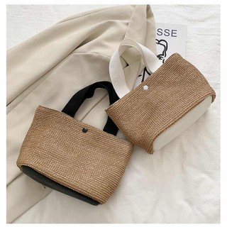 กระเป๋าสาน minimal เกรดpremium ตั้งได้ มีฐาน หูผ้า P010