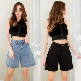 MS5113#S-XL#ยีนส์ขา3ส่วน#my style