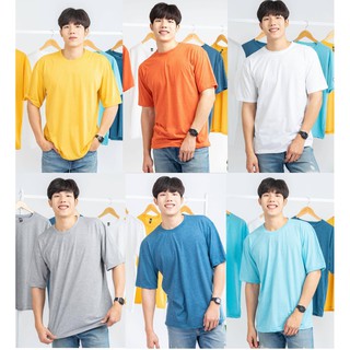 เสื้อยืด Oversize สีพื้น ทรงไหล่ตก ราคาถูกที่สุุด รับรองคุณภาพไม่ผิดหวังแน่นอน