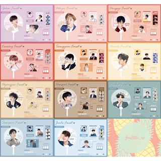 พร้อมส่ง ! Fan Set  X1 มีครบทุกเมมเบอร์