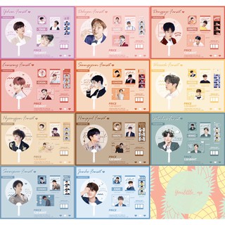 พร้อมส่ง ! Fan Set  X1 มีครบทุกเมมเบอร์