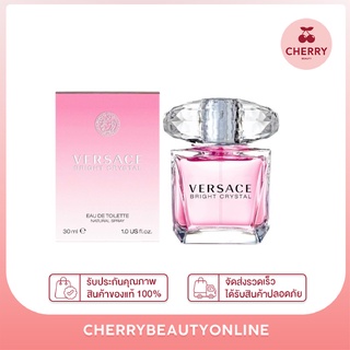 Versace bright crystal edt 30ml น้ำหอมแท้