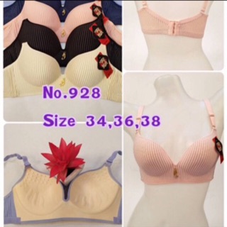 No’s bra ฟองบาง ไร้โครง ผ้านิ่ม 34,36,38