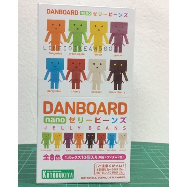 พร้อมส่ง❗️Danboard nano