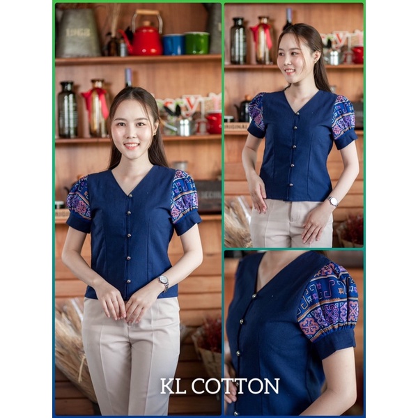 เสื้อผ้าฝ้ายคอวี แขนตุ๊กตาพิมพ์ลาย