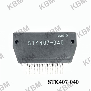 Integrated Circuit (IC) STK407-040 STK407-040B STK407-050 STK407-070