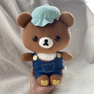 Rilakkuma ตุ๊กตาโกคุมะ แต่งชุดเอี๊ยมใส่หมวกน่ารัก✨🥹10นิ้ว