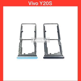 ถาดซิม Vivo Y20S | ถาดใส่ซิม | Sim Tray.