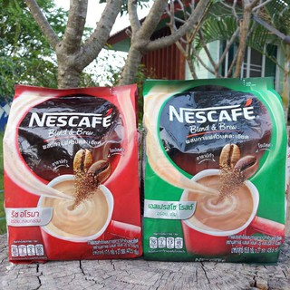 🔥โปรลดพิเศษ Nescafe🔥เนสกาแฟ3in1 27ซอง ยกห่อ ราคาพิเศษ พร้อมส่งทันที 🌟🌟