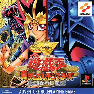 YU-GI-OH! SHIN DUEL MONSTERS 1 [PS1 JP : 1 Disc]