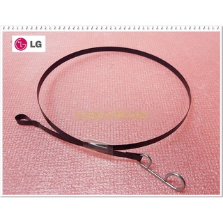 อะไหล่ของแท้/สายดึงเบรคพร้อมเหล็กเครื่องซักผ้าแอลจี/LG/4640FW4029W/AJE30324121/ใช้ได้ทั้งหมด 201 รุ่น