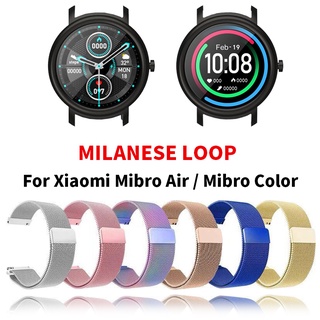 สแตนเลส สายนาฬิกา for Xiaomi Mibro Air / Mibro Color Magnetic Loop สาย นาฬิกา Strap for xiaomi mi watch color นาฬิกาอัฉริยะสาย