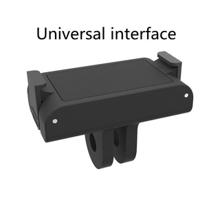 อะแดปเตอร์แม่เหล็ก 1/4 Interface Universal อุปกรณ์เสริมสําหรับ Dji Osmo Action 2