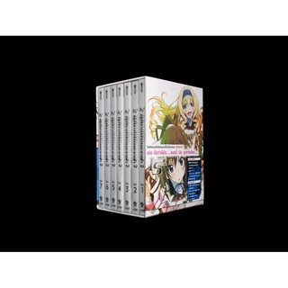 190038/Blu-ray เรื่อง Infinite Stratos 2 ปฎิบัติการรักจักรกลทะยานฟ้า 2 Boxset : 7 แผ่น ตอนที่ 1-13 แถมฟรี Booklet/3500