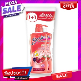 บีไนซ์ ครีมอาบน้ำ สีแดง 450 มล. x 1+1 ชิ้น ผลิตภัณฑ์ดูแลผิวกาย Benice Liquid Soap in Red 450 Ml. x 1+1 Pcs.