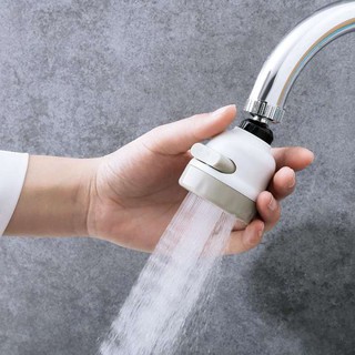 360 หัวต่อก๊อกน้ำ Faucet Booster Kitchen Filter Water Saving Device