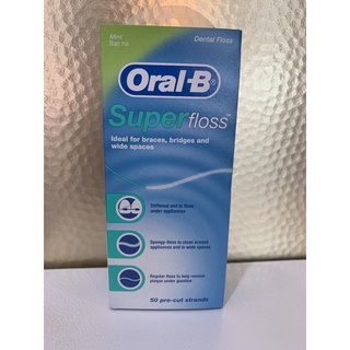 Oral-B ไหมขัดฟัน Super Floss waxed mint 50pcs superfloss