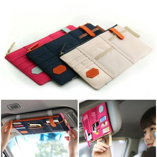 กระเป๋าใส่นามบัตร ใส่ของจิปาถะ เสียบกับที่บังแดดในรถยนต์ Car Hanging Bag