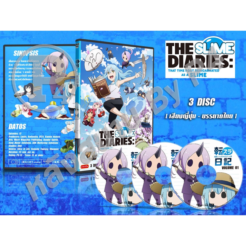DVD การ์ตูนเรื่อง เดอะ สไลม์ ไดอารี่ That Time I Got Reincarnated as a Slime : The Slim Diaries (เสียงญี่ปุ่น-ซับไทย)