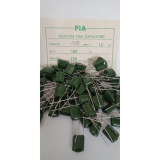 0.082UF 100V ไมล่าขา8มิลสีเขียว(แพ็ค20ตัว)คาปาซิเตอร์ ไมล่า POLYESTER FILM CAPACITOR CเกรดดีจากเกาหลีPIA