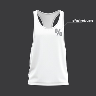 [ THRUNSEP1 ลด60บาท ]   Thairun(ไทยรัน) เสื้อออกกำลังกายสำหรับการวิ่ง Limitless first % สปอร์ตบรา