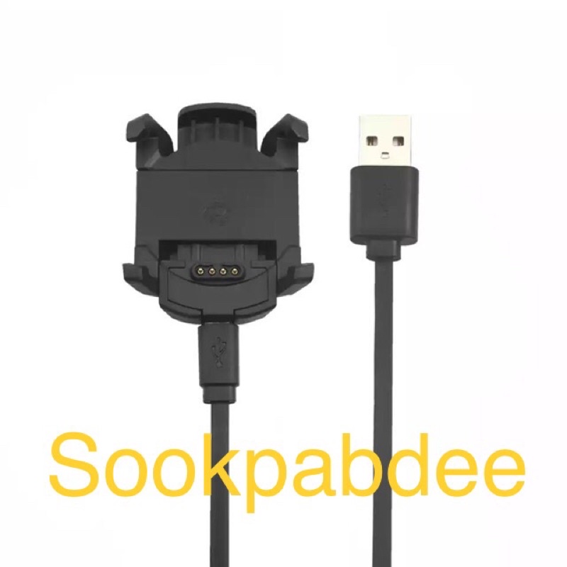 สายชาร์จ(แบบDOCK clip on) Garmin Fenix 3 , 3Hr, Garmin Descent ™ พร้อมส่ง