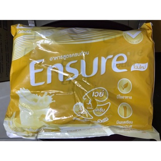 เอนชัวร์กลิ่นธัญพืช (สูตรหวานน้อย)ชนิดเติม 2400 กรัม Ensure Wheat 2400 g. Exp.07/2024