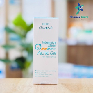 [15 กรัม] สิว ยุบเร็วใน 24 ชั่วโมง!!! ครีมแต้มสิว EXXE Clearasoft Intensive Clear Acne Gel เอ๊กซ์เซ่