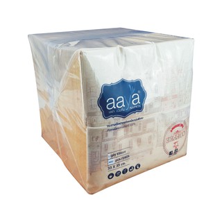 เอย่า กระดาษเช็ดปาก สีน้ำตาล ขนาด 33x33 ซม. (400 แผ่น) Aya Napkin Paper Brown size 33x33 cm. (400 sheets)