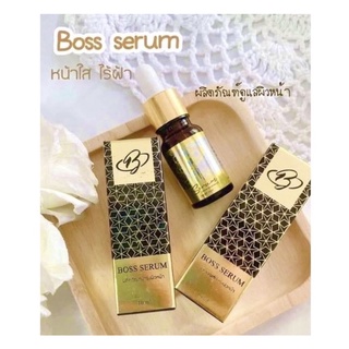 เซรั่ม บอส BOSS SERUM ขนาด 10 ml. (ชื่อเดิม ลองเซ่ Longze’) แบรนด์ เคที