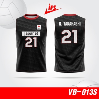 เสื้อวอลเลย์บอลทีมชาติญี่ปุ่นR.TAKAHASHI