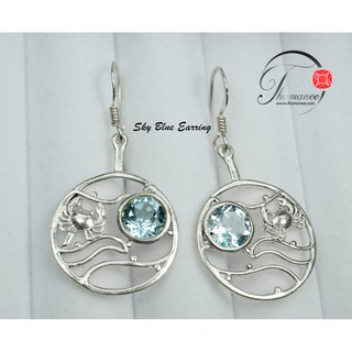 ต่างหูพลอยแท้โทปาสสีฟ้า 8 มม.(11102)
