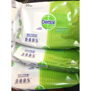 ทิชชู้เปียก DETTOL 50แผ่น