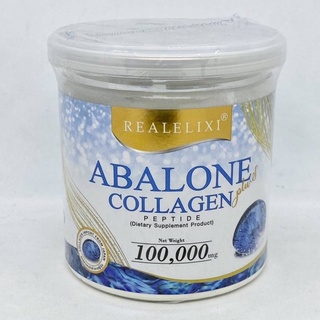 ABALONE POWDER COLLAGEN PEPTIDE อาบาโลน ผสม คอลลาเจน เปปไทด์ 100,000 mg ลดริ้วรอย บำรุงข้อต่อ