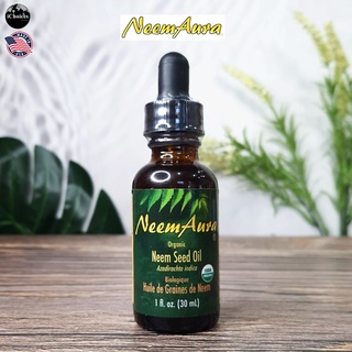 [NeemAura] Organic Neem Seed Oil 30 ml น้ำมันเมล็ดสะเดาออร์แกนิค