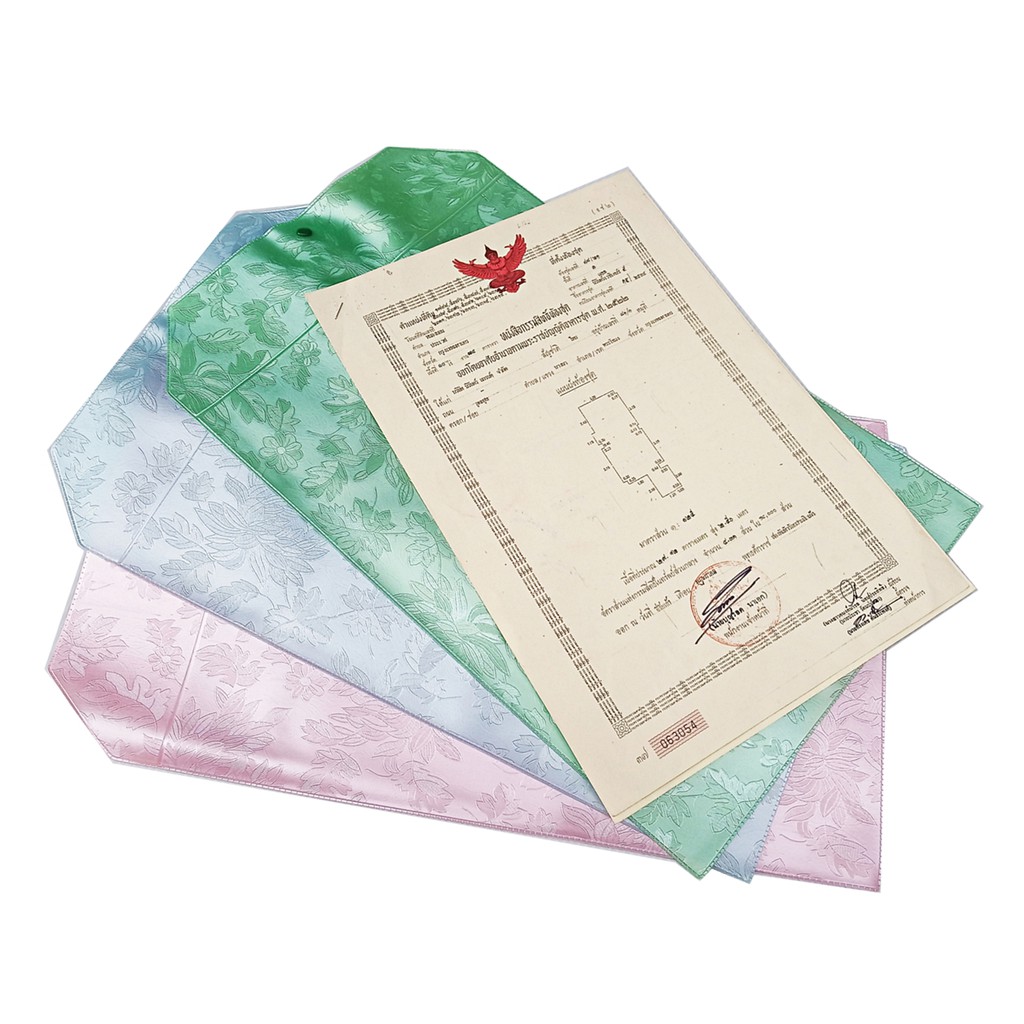 ซองใส่สูติบัตร และโฉนดรุ่นใหม่