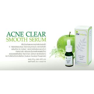 Acne clear smooth serum