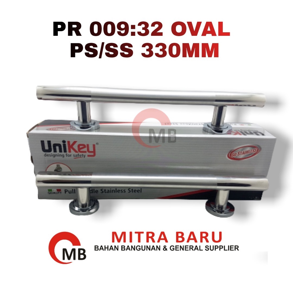 ด้ามจับดึง unikey pr 009.31 วงรี 330mm pss/ss