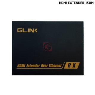 Glink อุปกรณ์ขยายสัญญาณภาพ HDMI ผ่าน สายแลน รองรับความยาว 150 เมตร