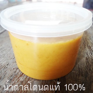 น้ำตาลโตนดแท้ 100% จากบ้านสวน น้ำตาลแท้ๆทำขนมอร่อยตามฉบับเมืองเพชรบุรี หวานละมุนกลมกล่อม หอมมาก