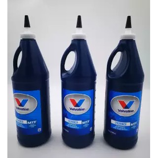 SET Valvoline MTF GEAR OIL น้ำมันเกียร์ กึ่งสังเคราะห์ วาโวลีน 75W-85 เอ็มทีเอฟ เกียร์ออยล์ ขนาด 0.946 ลิตร