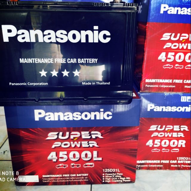 แบตเตอรี่รถยนต์ พานาโซนิค 125D31R 100Ah ทนทานอากาศร้อน
