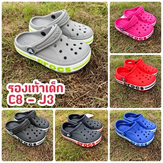 รองเท้าเด็กแบบสวม crocs