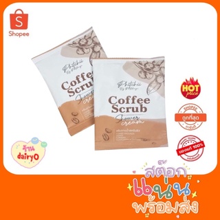 โฉมใหม่ ครีมอาบน้ำสครับผิว พิชชี่ Coffee Scrub